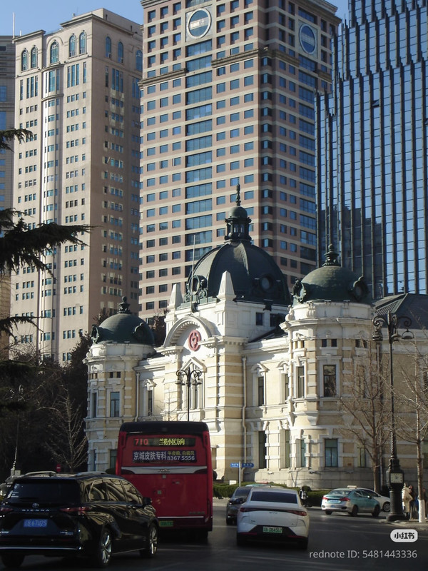 photo 14 2026 01 10 15 41 34