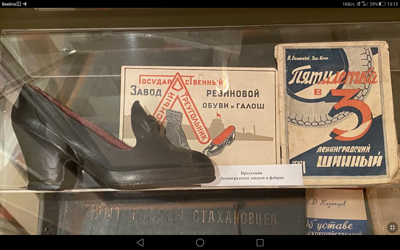 Screenshot_2023-03-28-13-12-08