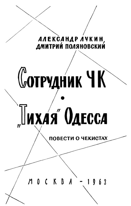 p0005