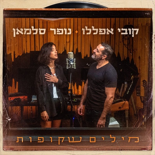 תמונה