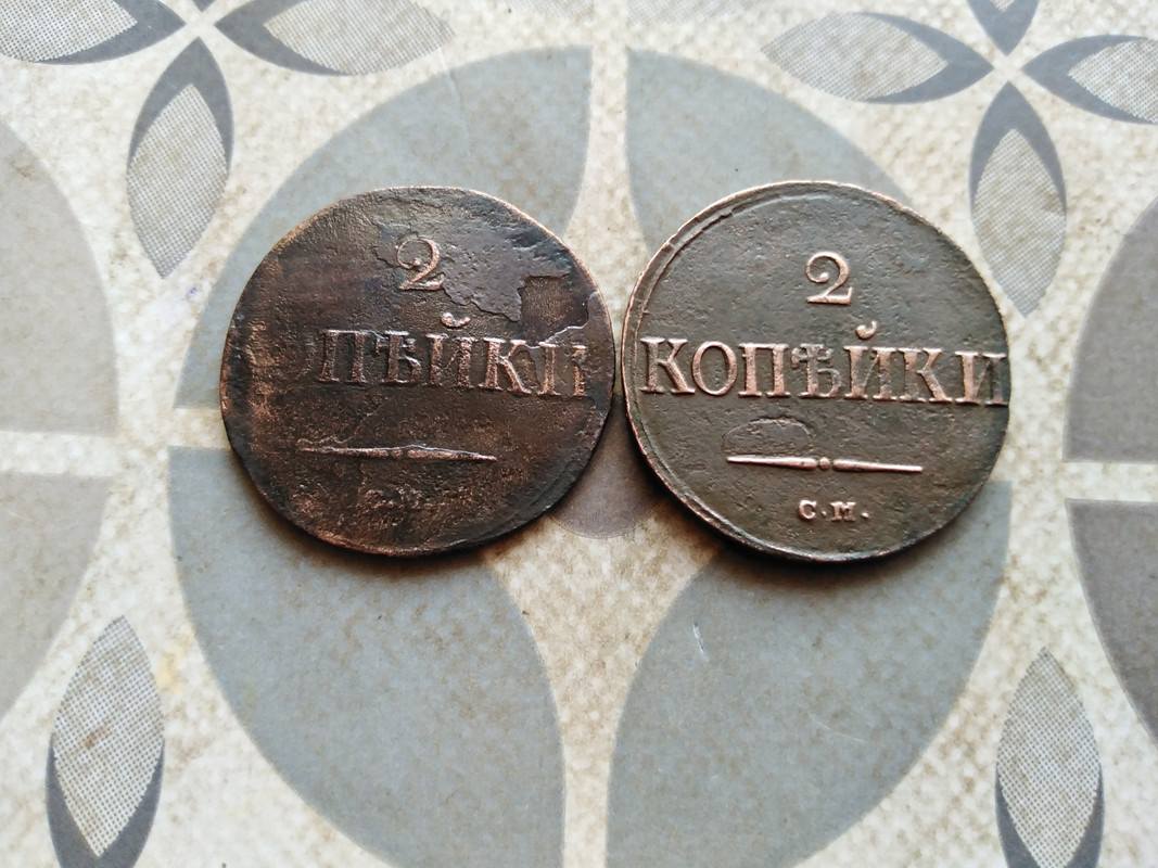 2мас (27) — Postimages