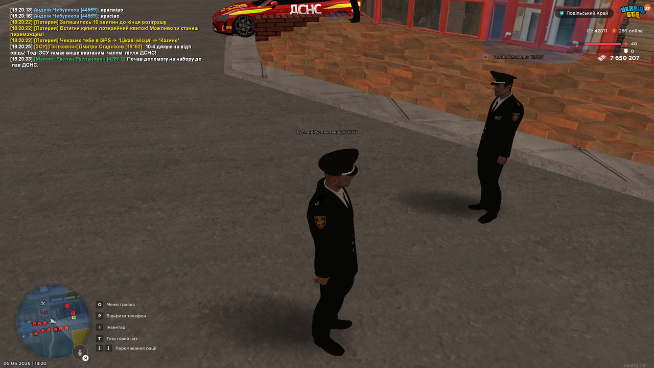 UKRAINE GTA 05 06 2026 18 20 35