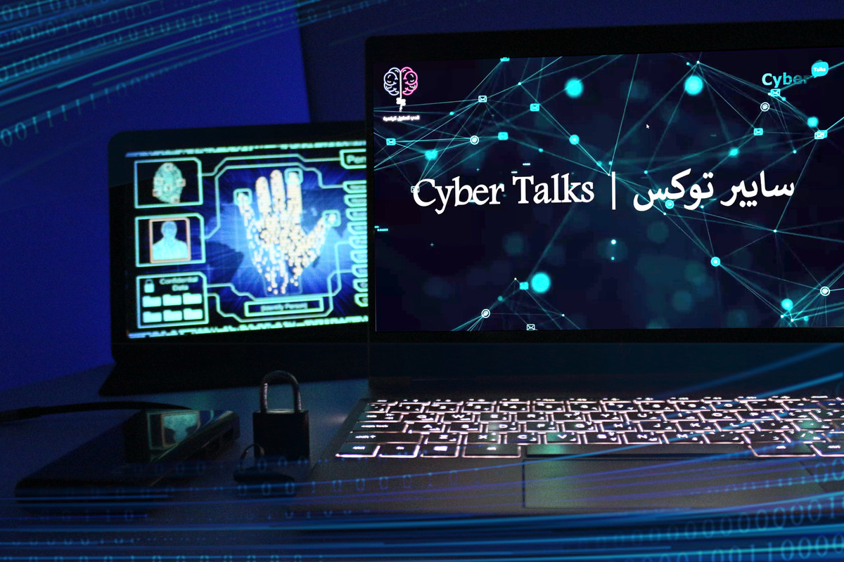 cyber-talks
