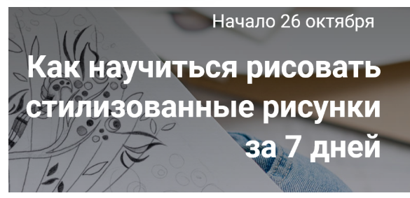 screenshot 4355