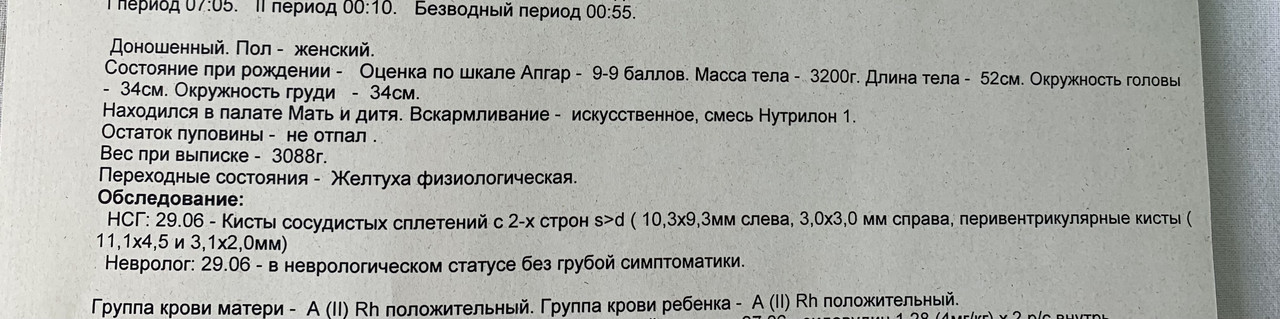 509E46F5-5F63-4668-9BC3-A0D134A85791