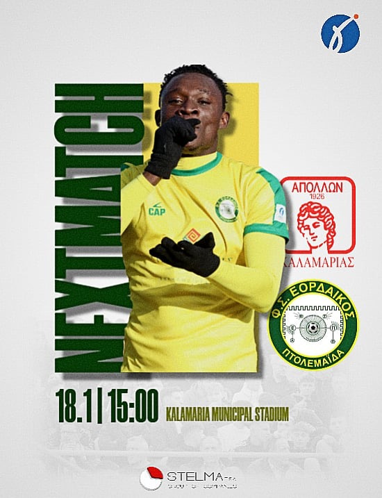 616161849 122257626860189068 8029146365443545613 n