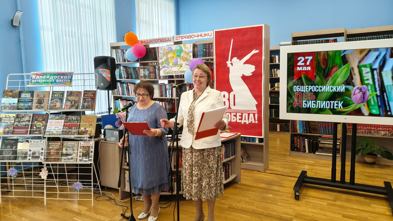 WhatsApp Image 2025-05-27 at 12