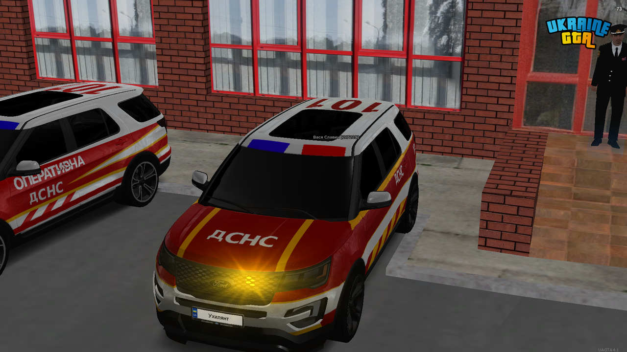 UKRAINE GTA 18 10 2026 17 01 56