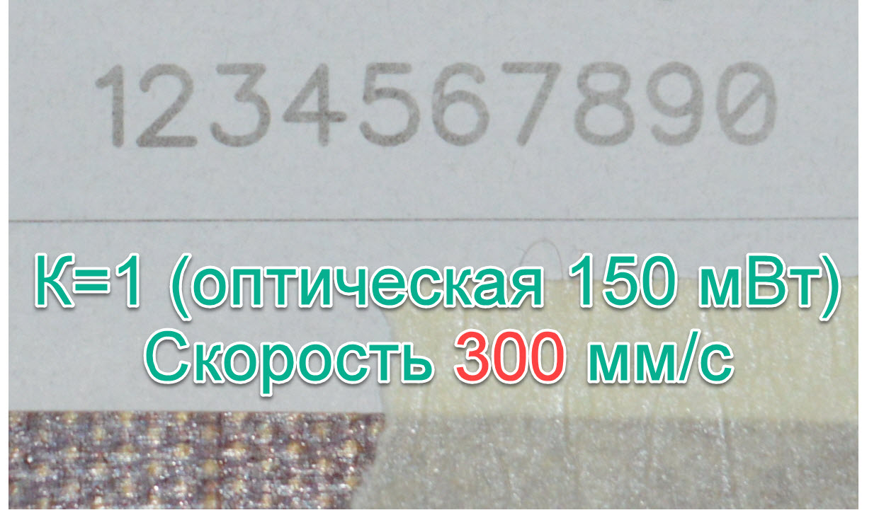 777