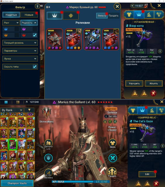 Screenshot 2026 07 16 160303