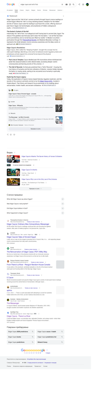 Opera Snapshot 2026 07 17 072309 www google com