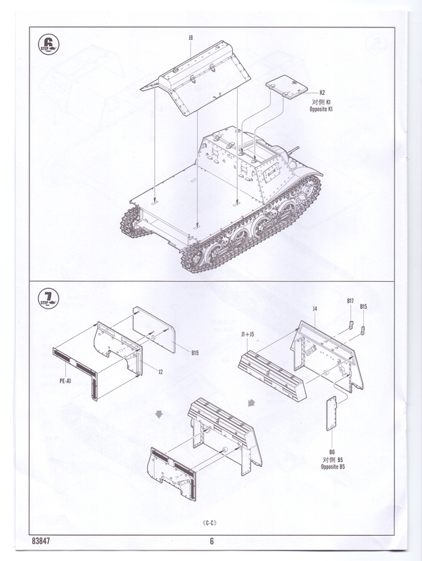 сканирование0006