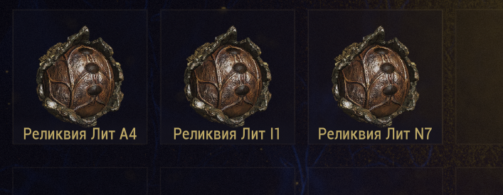 Снимок экрана 2026 04 10 003713