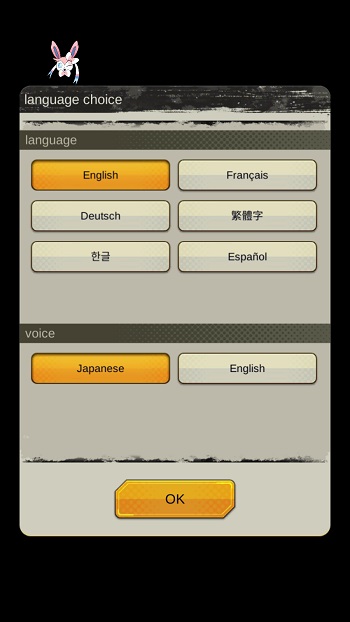 Sylveon Hook APK download 
