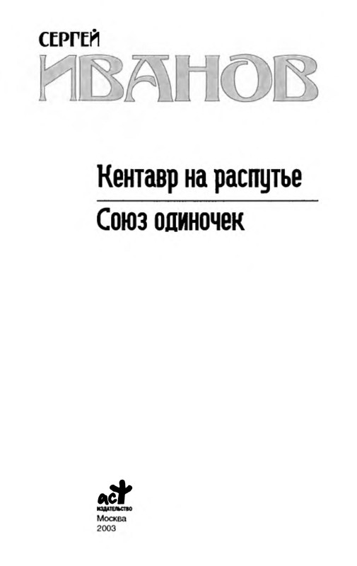 p0005