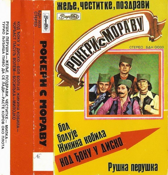 R-1986283-1256839370