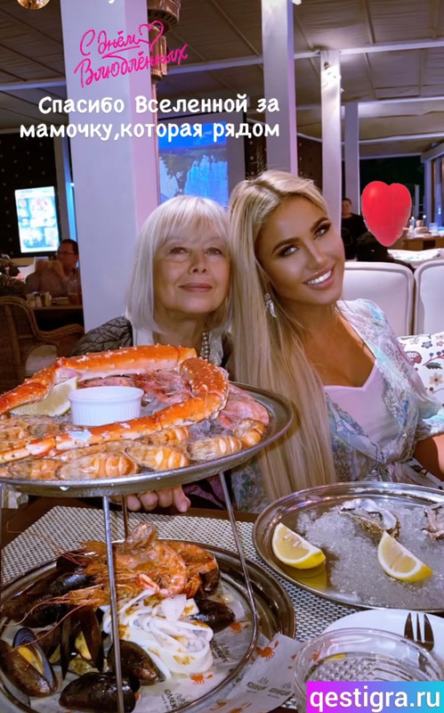 Screenshot_2025-02-15-19-19-09-357_com.instagram.android-edit