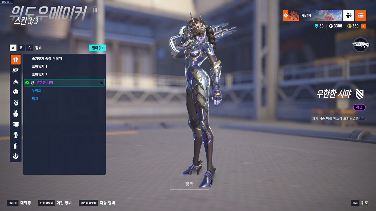 Kakao Talk 20251122 152716321 19