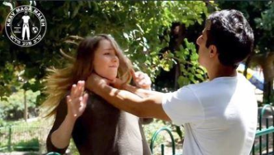 2da94509 da38 41c1 b105 783a7515a8d0 - Krav Maga Maleh - Women Self Defense Course