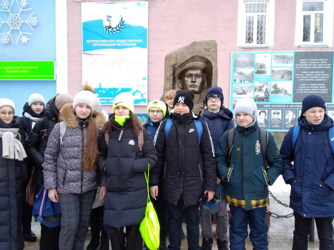 WhatsApp Image 2023-03-15 at 16