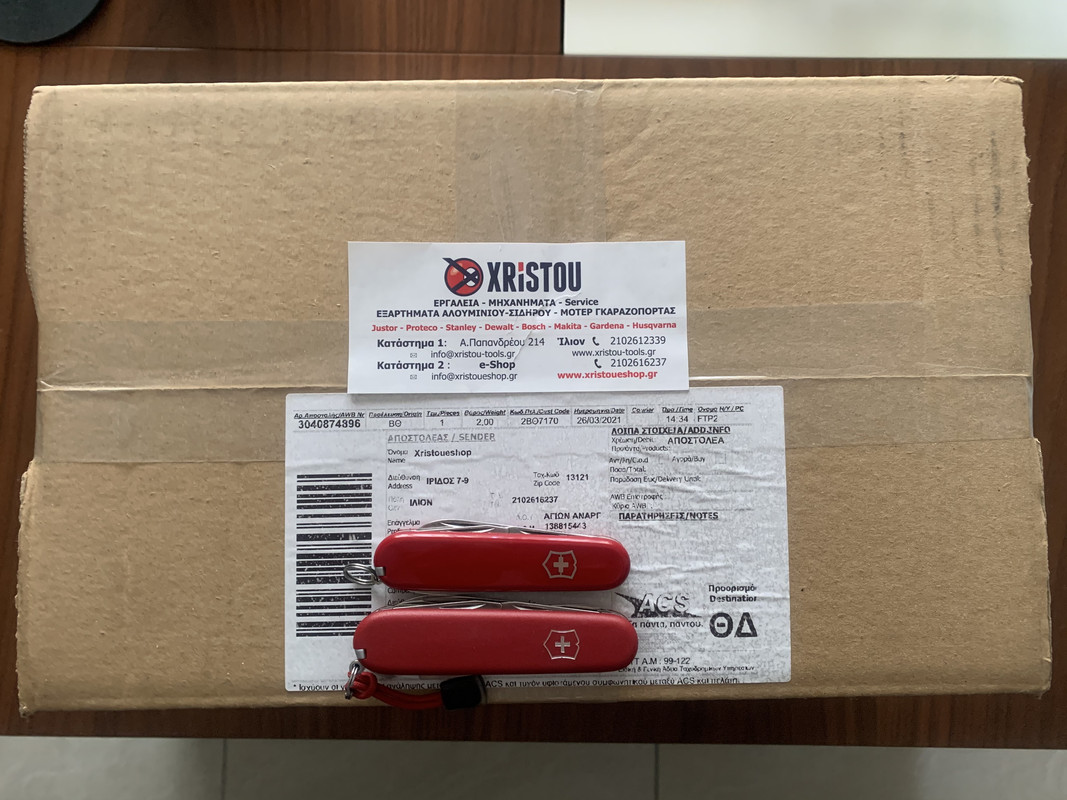 270AEA2E-A5D4-42E8-BCB7-F1745DE092BF