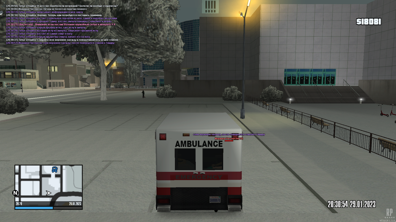 mta-screen_2023-01-29_22-29-31
