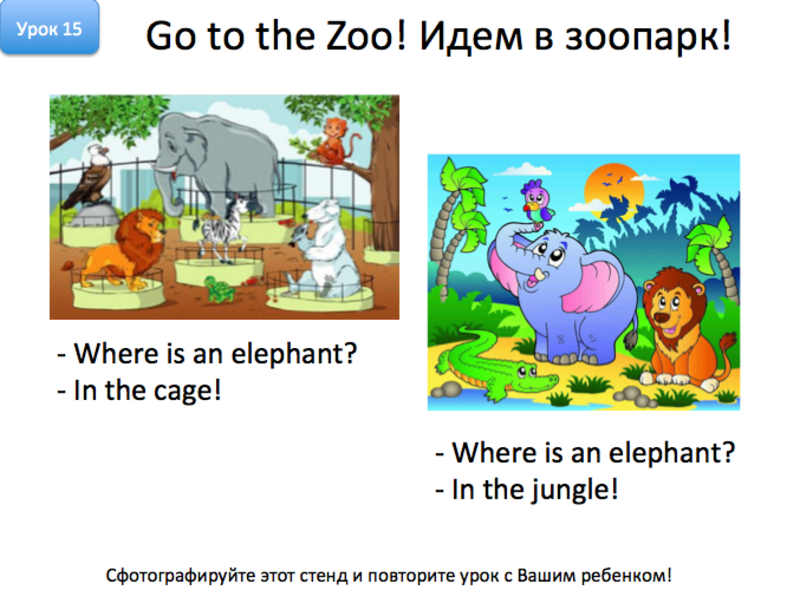 Снимок экрана 2015-04-07 в 18.59.30