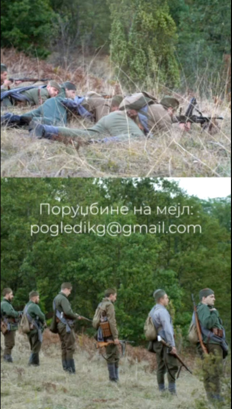 [Слика: Uniforme-04.jpg]