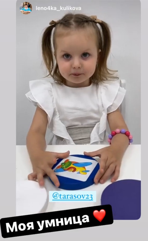 2FF52906-9173-4F2B-AC24-D7CF190B7AE0