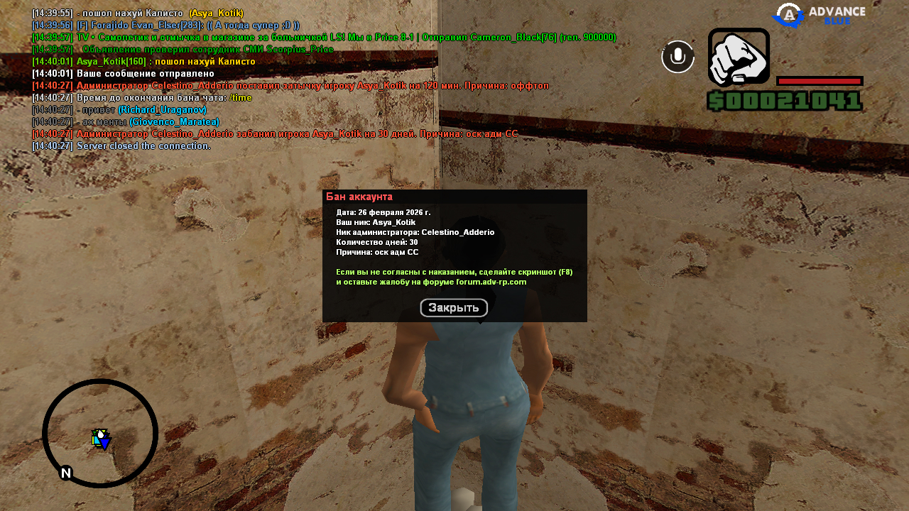 screenshot 2026 02 26 14 41 01 680