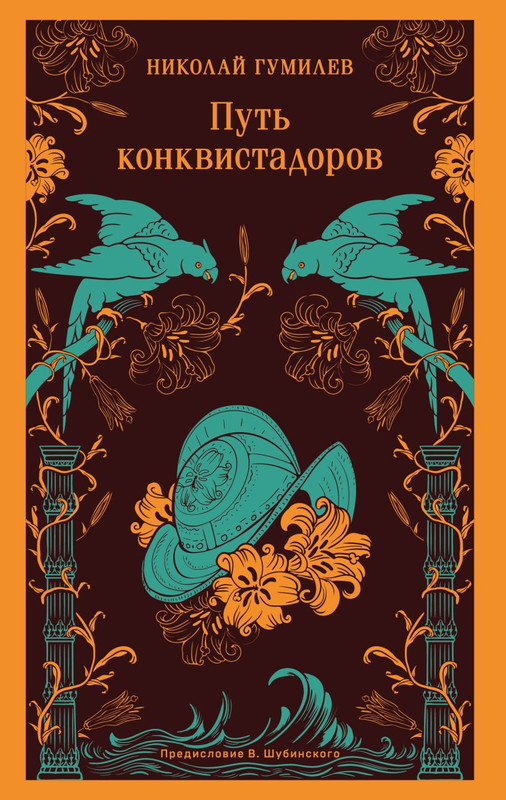 cover1-w820
