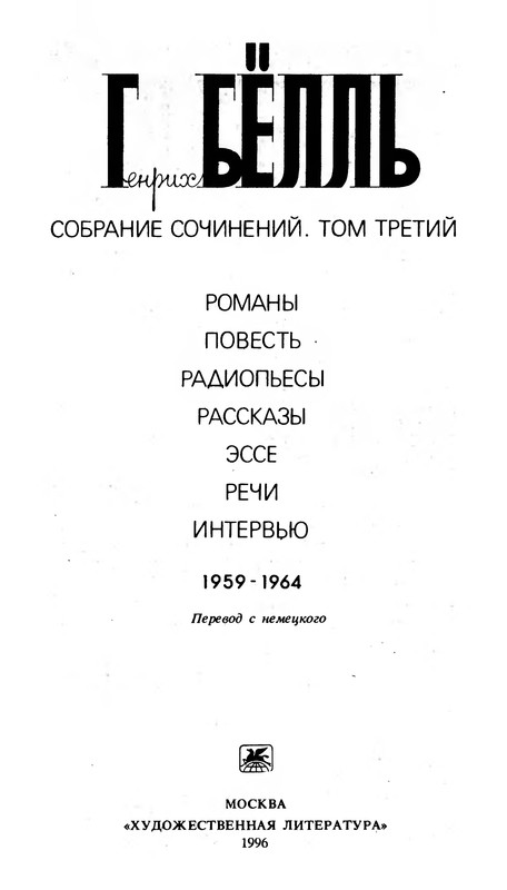 p0004