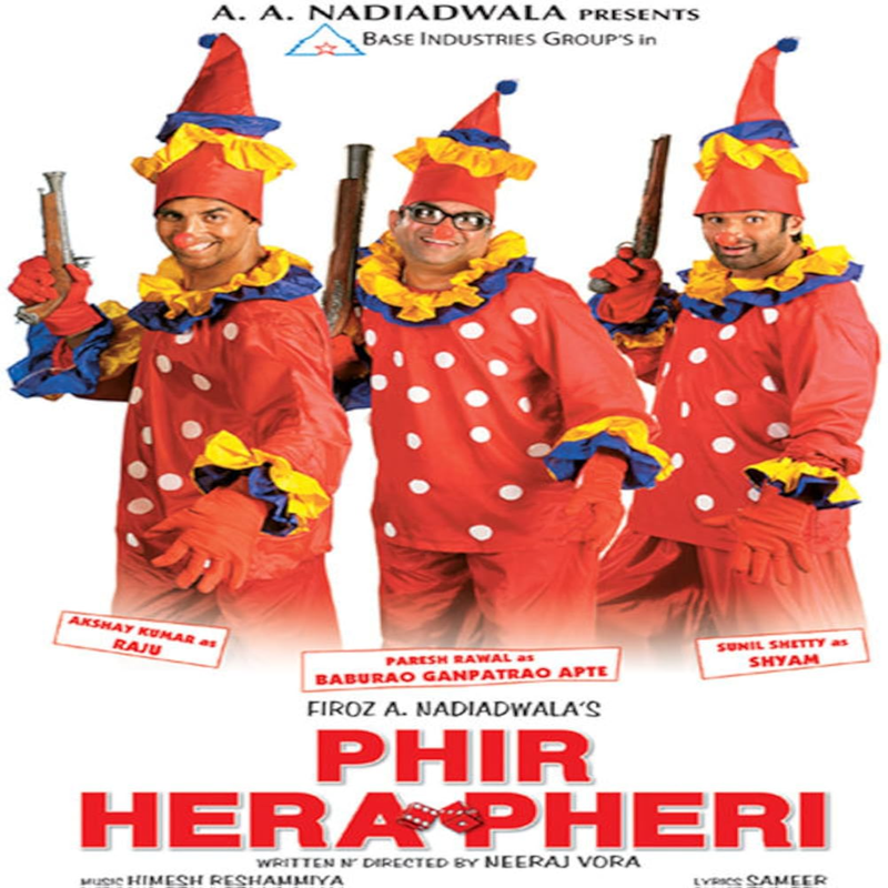 Movie 6
