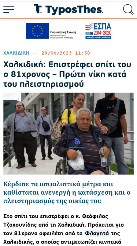 Εικόνα