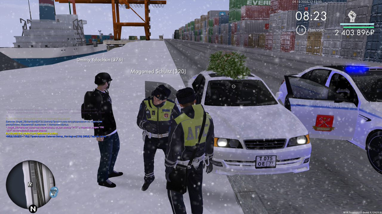 mta screen 2025 12 09 12 52 59