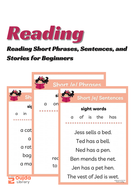 Download Reading Short Phrases, Sentences, and Stories for Beginners PDF or Ebook ePub For Free with Find Popular Books 