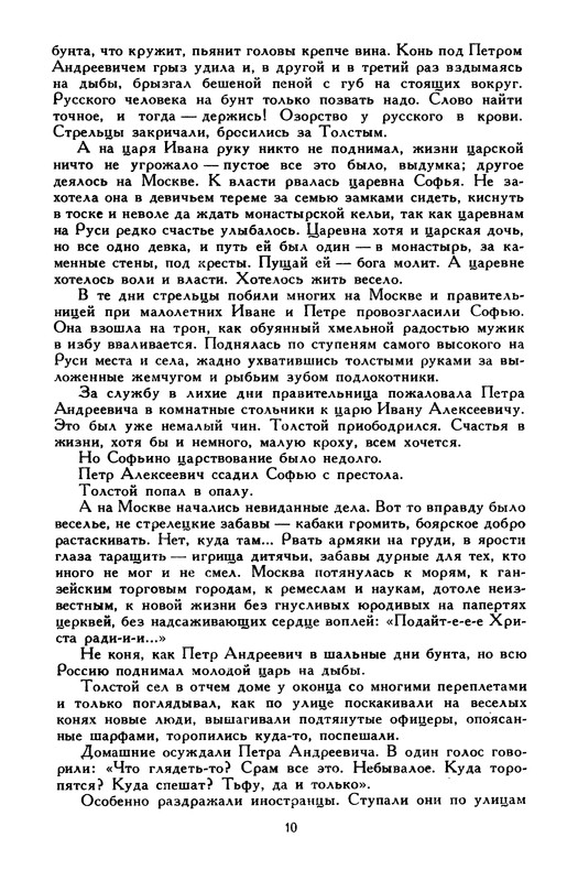 p0013