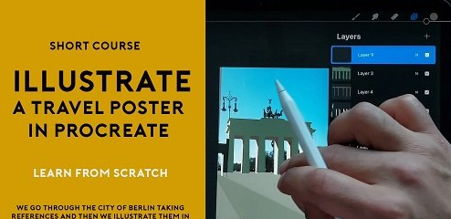 How to illustrate a travel poster in procreate (Skillshare)