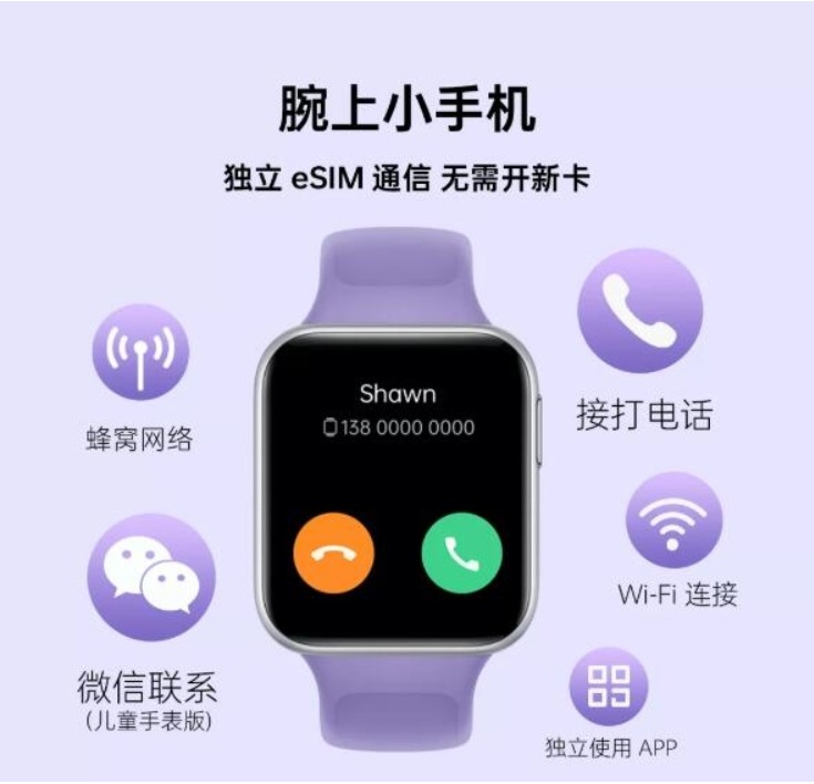 screenshot-1-najm.png