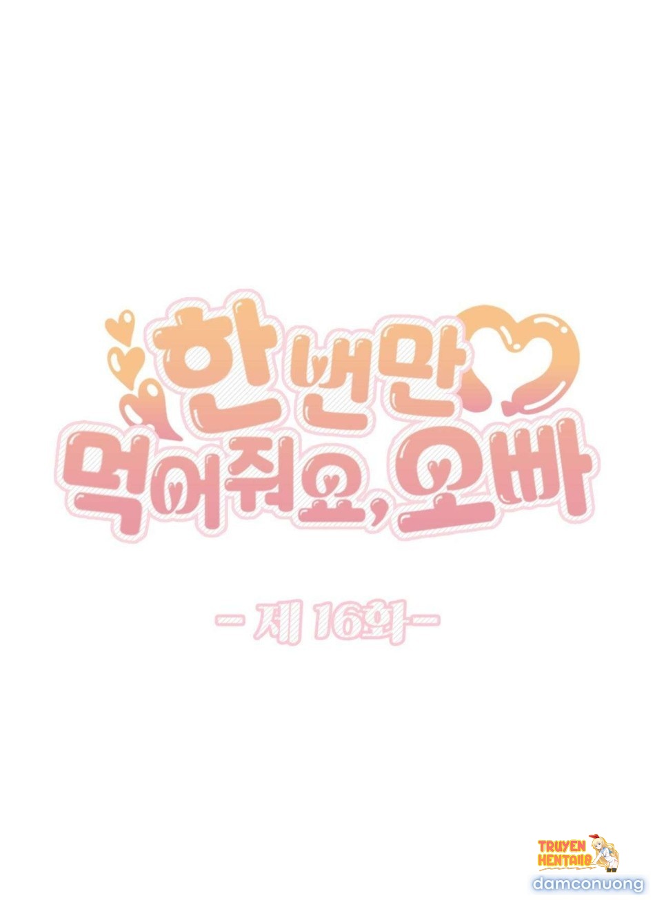 Xem ảnh Chỉ Ăn Một Lần Thôi Nhé Oppa - Chapter 16 - tmpvcoj045k - Truyenhentaiz.net