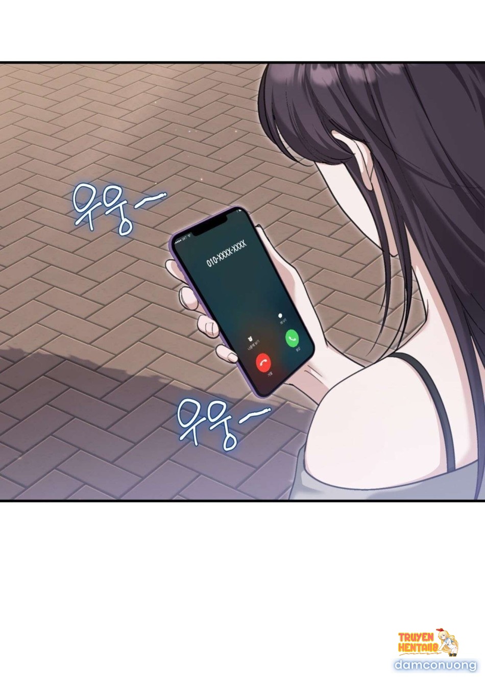 Xem ảnh Chỉ Ăn Một Lần Thôi Nhé Oppa - Chapter 16 - tmpn6495ezy - Truyenhentaiz.net