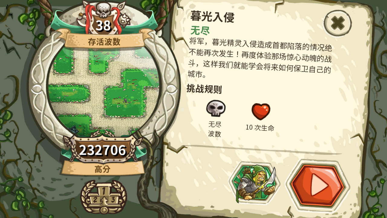 67F0C0AE-7170-4636-AEC0-DE4DD7561A8B