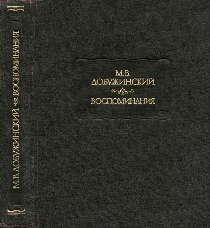 1-p0553