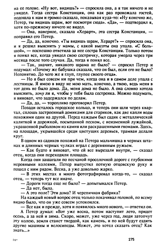 p0279