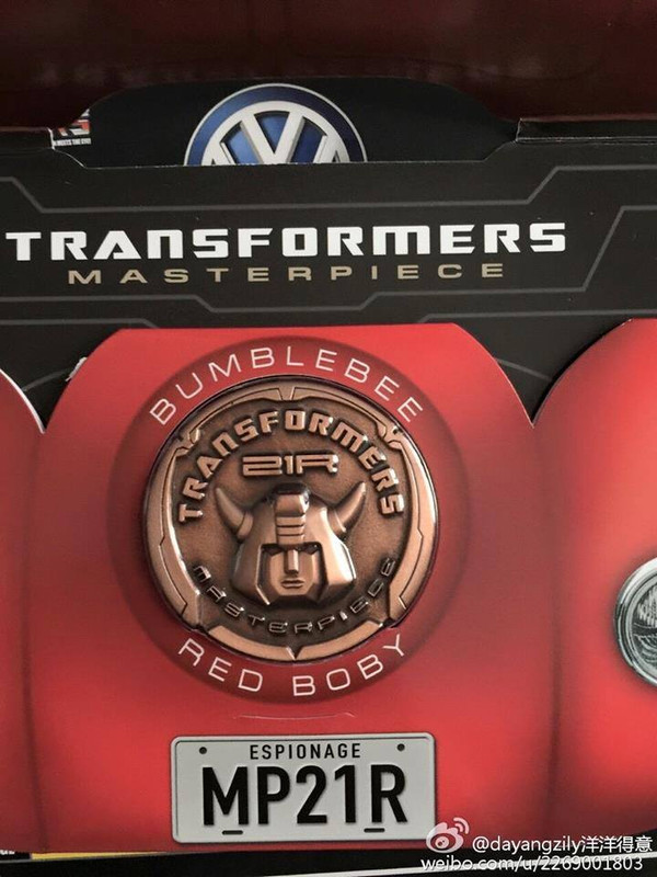 1909676_933594963393580_4321644584181229973_n