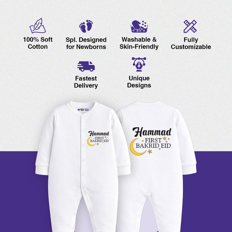 White Sleep Suit S1 Bakreid Designs 5 (1)