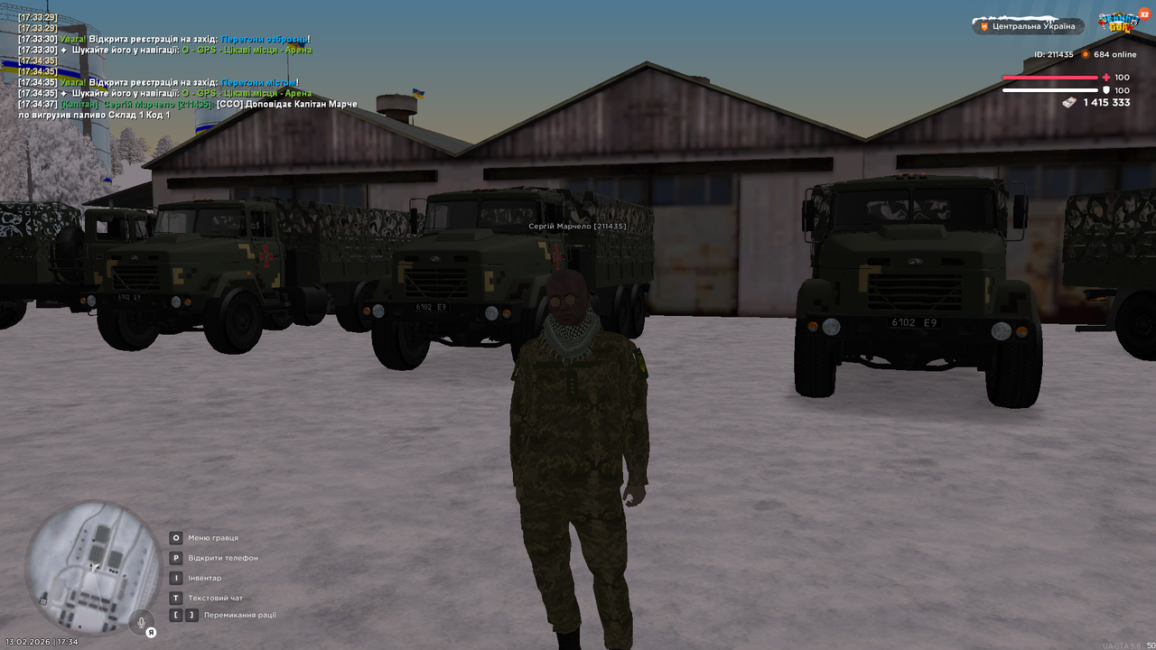 mta screen 2026 02 13 17 34 39