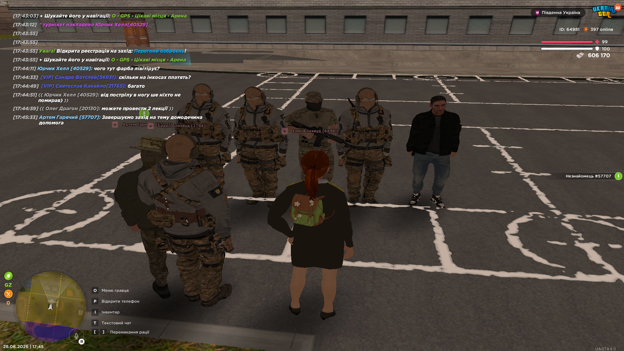 UKRAINE GTA 28 06 2026 17 45 36