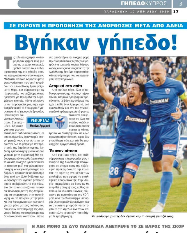 92564230-10222924565039545-4689121147743109120-n