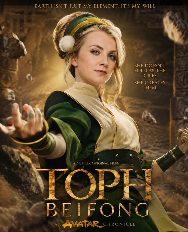 Evanna Lynch Toph Beifong